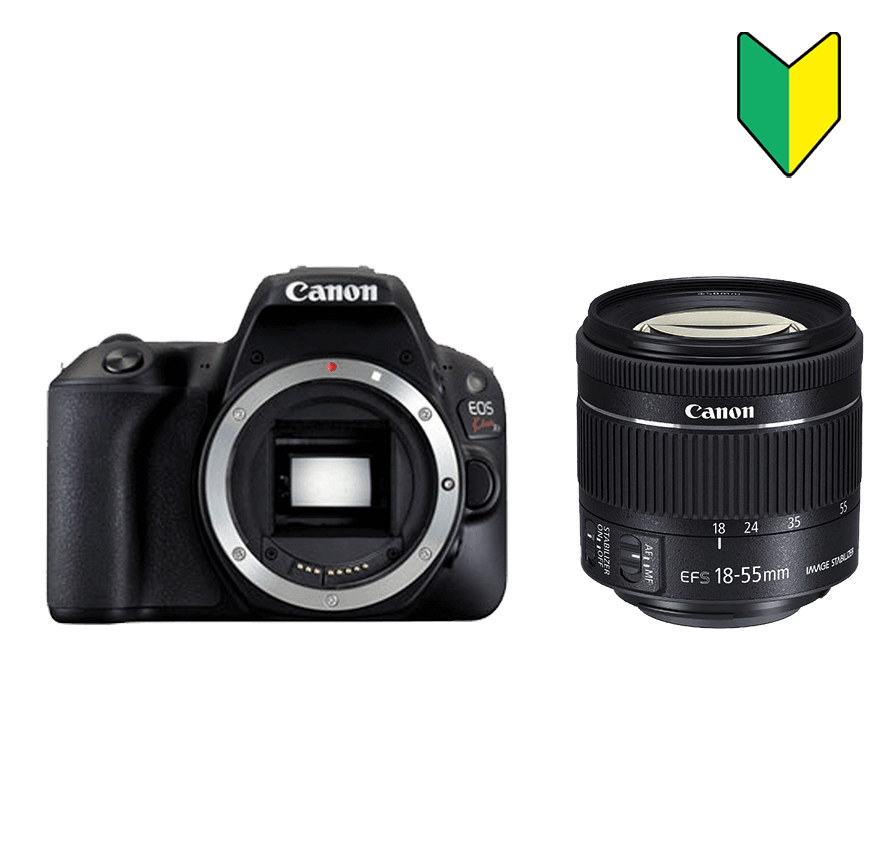 キャノン Canon EOS Kiss X9 標準レンズセット | 一眼レフカメラレンタル